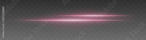 Dual beam set icon. Two narrow glowing lines creating fast motion effect. Transparent background supports digital motion and speed interfaces.