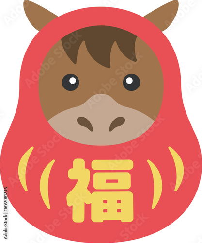 福の文字が入った、達磨の衣装を着た、馬のキャラクターのイラスト｜午年素材