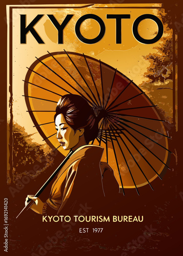 una geisha con l'ombrello 01