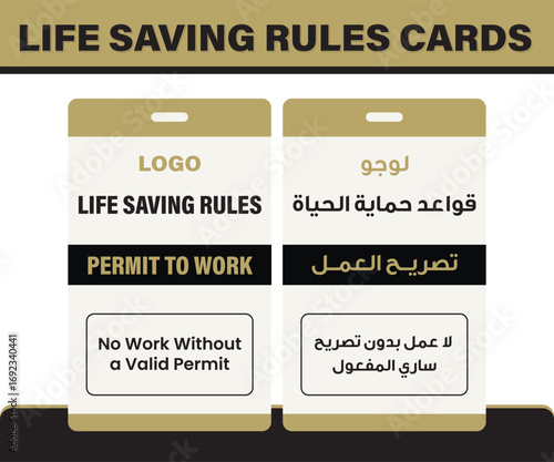 Permit to Work - Life Saving Rules Safety Sign in Arabic and English Vector Template design - ID Cards for industrial use in Companies - Safety Signs and cards