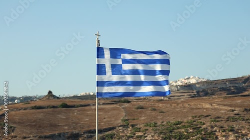 Le drapeau de la Grèce.
