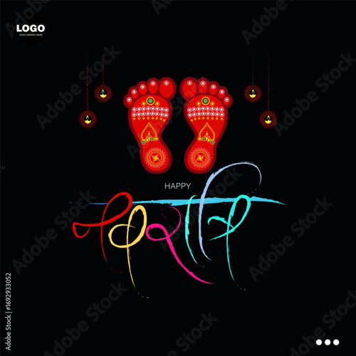 Navratri is a vibrant Hindu festival celebrated for nine nights and dedicated to Goddess Durga.