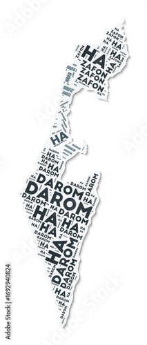 Israel shape text cloud. Country border with shadow on white background. Israel with regions division in vintage gazette style. Stylish vector illustration.