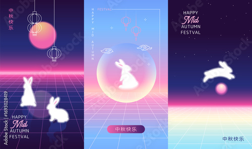 Modern minimalistic Happy mid autumn festival posters set. Vertical banner template with cute rabbits, moon, night sky on blue gradient background. vector illustration design for banner, card, ads.