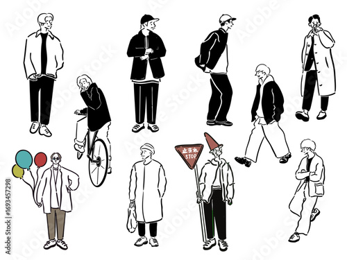 Humans