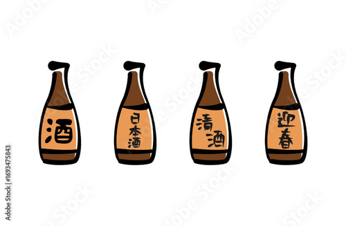 日本酒のボトルのベクターイラスト 茶瓶