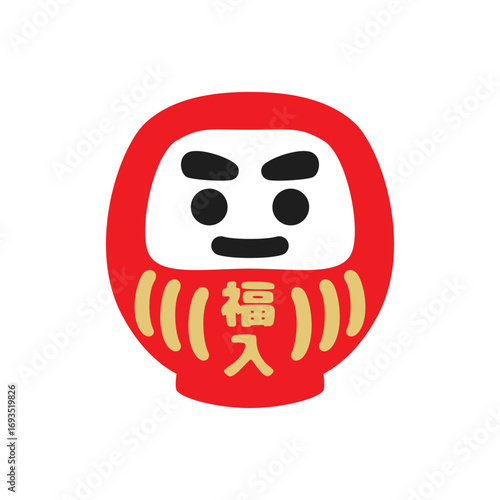 正月・年賀状素材：赤い達磨イラスト,受験勉強や志望校合格などのカットイラスト素材