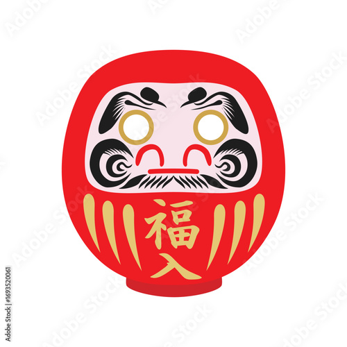 正月・年賀状素材：赤い達磨イラスト,受験勉強や志望校合格などのカットイラスト素材