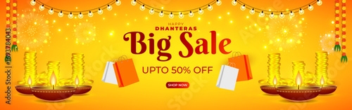 Elegant vector illustration offer banner for Dhanteras festival, festive sales, jewellery promotions, gold shopping and discounts