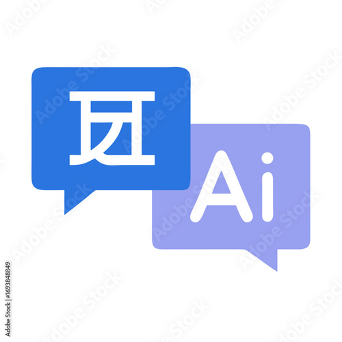 AI Translation Symbol: Illustrative graphic of artificial intelligence translating different languages using modern technology