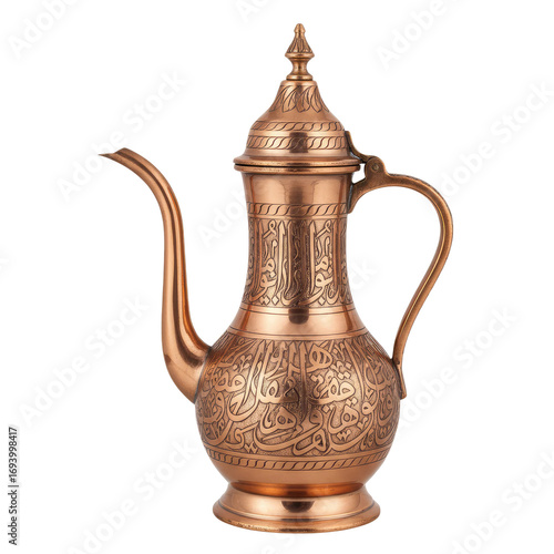 Elegant antique copper coffee pot with intricate Arabic calligraphy perfect for cultural decor