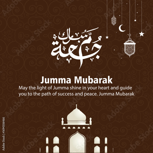 Jumma Mubarak template for a beautiful day