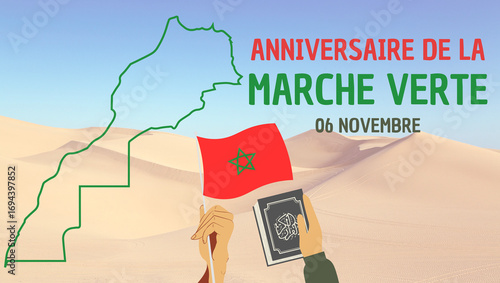 Картината върху платно Green March commemoration in Morocco, November 6, 1975