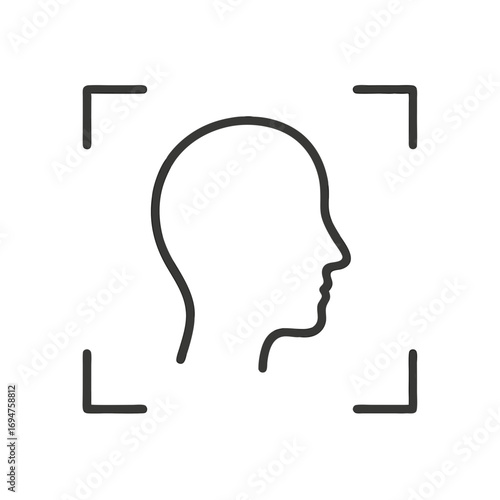 Secure Identity: Profile Scan Icon