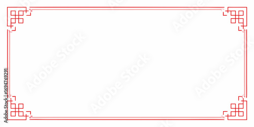 Elegant red and pink chinese style border design with geometric corner ornaments