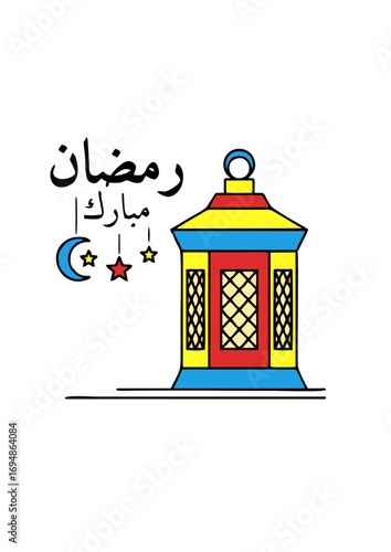 Abstract background with colorful arabic lamp.ai