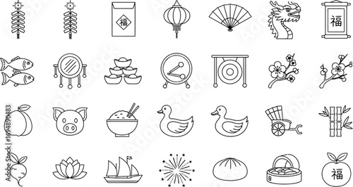 Collection of traditional Asian cultural icons and symbols for festive celebrations