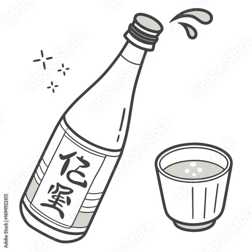 Sake Bottle And Cup With Splashes And Sparkles japanese sake rice wine