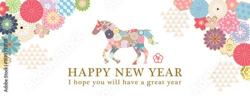 2026年午年　和風花柄の馬の新年のバナー素材