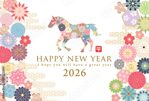 2026年午年　和風花柄の馬の年賀状テンプレート