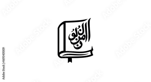 Elegant Black and White Arabic Calligraphy Book Icon with Detailed Design.