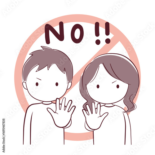 NO！ダメ！ストップ！男性と女性