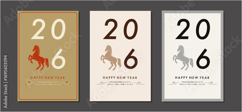 2026年午年の年賀状テンプレートセット　馬のシルエットイラスト　おしゃれ　縦はがきサイズ素材