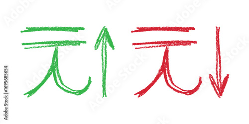 Hand drawn chinese yuan currency symbol Growth and fall profit with arrow up and down Brush stroke doodle Element for design