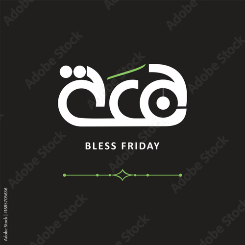 Jumma mubarak in arabic calligraphy vector happy bless jumma mubarak calligraphy arabic text