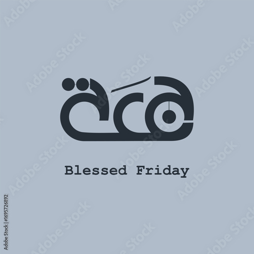 Jumma mubarak in arabic calligraphy vector happy bless jumma mubarak calligraphy arabic text