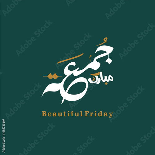 Jumma mubarak in arabic calligraphy vector happy bless jumma mubarak calligraphy arabic text