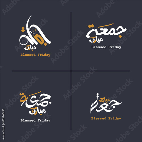 Jumma mubarak in arabic calligraphy vector happy bless jumma mubarak calligraphy arabic text