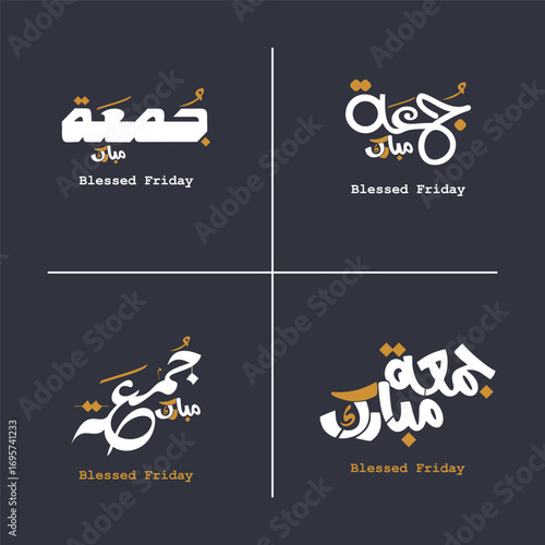Jumma mubarak in arabic calligraphy vector happy bless jumma mubarak calligraphy arabic text