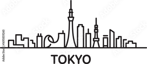 Tokyo Skyline Silhouette Vector Illustration with Modern Design and Minimalist Style for Prints