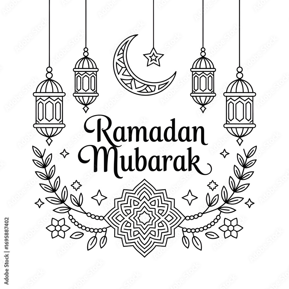 Fototapeta premium Ramadan Mubarak, Ramadan Greetings, Ramadan Celebration, Islamic Festival, Muslim Holiday,