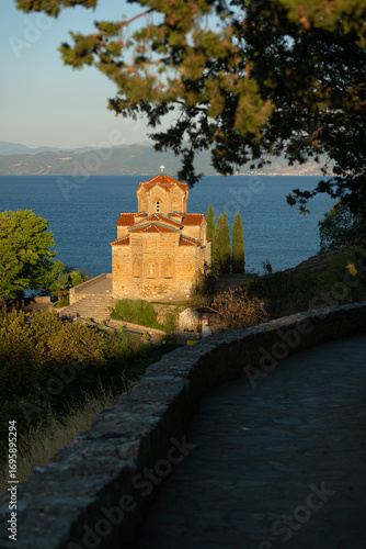 St. John the Theologian Orthodox Church through tree branches