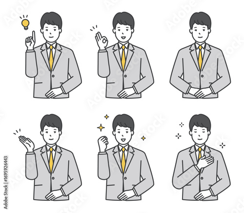 笑顔の男性ビジネスパーソンのイラスト