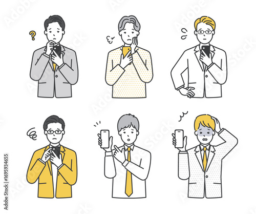 スマホを持つ・操作するビジネスパーソン