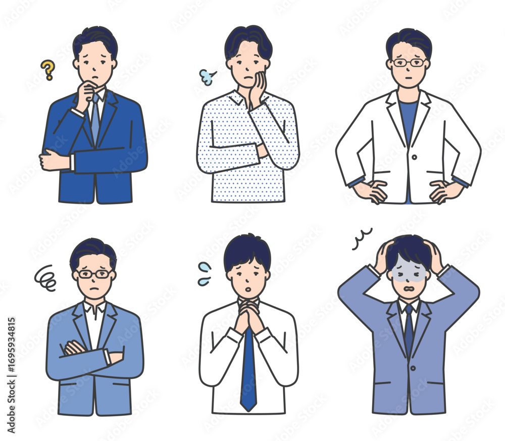 困った表情の男性ビジネスパーソン 困った表情の男性ビジネスパーソン