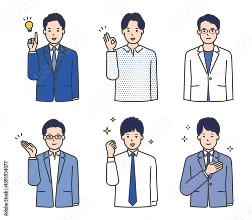 笑顔でポーズをとる男性ビジネスパーソン