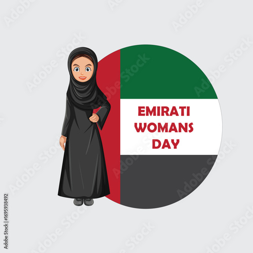 Emirati Womwn's Day. Beautiful arabic lady in dress. Vector illustration
