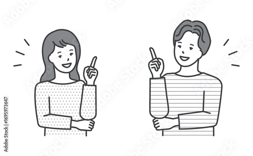 アイデアをひらめいた男女イラスト素材