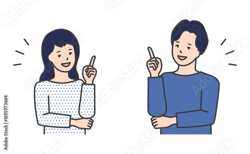 アイデアをひらめいた男女イラスト素材