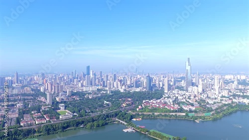 aerial view of Nanjing City downtown by the Xuanwu Lake, China