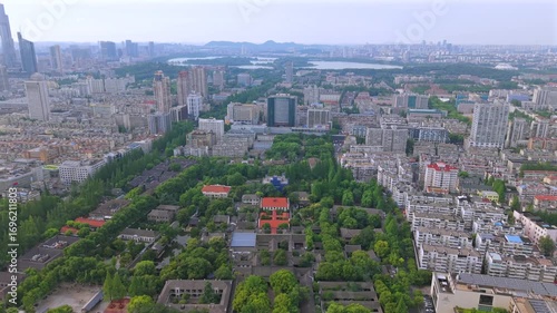 aerial view of Nanjing City downtown by the Xuanwu Lake, China