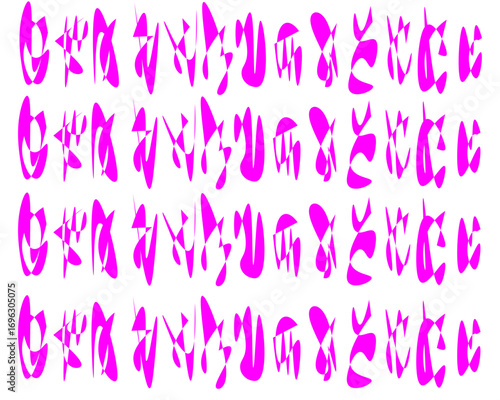 Vibrant abstract pattern with dynamic flowing shapes in bright pink creating a modern, energetic visual for graphic design and digital art projects.