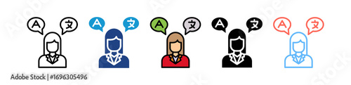 Language Practice multiple icon