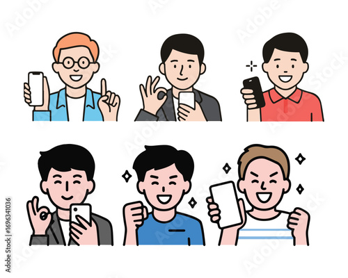 Simple Illustration of Three Young Men Happy Looking at a Smartphone SVG