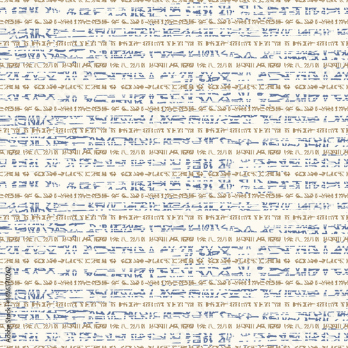 Abstract Oriental Font Noisy Strokes Textured Pattern