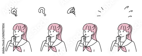 顎に手を当てて考える女子高生